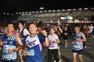 BIB: 
                            <button type="button" onclick="openModal(23963065)" class="btn btn-primary btn-sm float-right btn-popup" data-toggle="modal" data-target=".modal-high-quality">
                        <i class="fas fa-shopping-cart"></i> Add to Cart
                    </button>
                                            <button type="button" onclick="isThisMe(23963065, true)" class="btn btn-success btn-sm float-right btn-popup btn-isme hidden" data-toggle="tooltip" data-placement="bottom" title="นี่คือรูปของคุณใช่ไหม คลิกที่นี่เพื่อเอาเข้าอัลบั้ม">
                        <i class="fas fa-plus"></i> Add to album
                    </button>
                    <button type="button" onclick="isThisMe(23963065, false)" class="btn btn-warning btn-sm float-right btn-popup btn-isnotme hidden">
                        <i class="fas fa-ban"></i> Remove from album
                    </button>